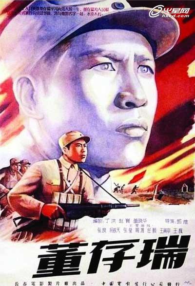 办假的伍尔弗汉普顿大学文凭毕业证